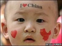 Детей в Китае называют именем “Олимпийские игры”