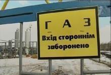 Секретариат Ющенко: у Украины есть сильный ответ на повышение цены на газ