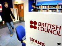 Британский совет оспаривает налоговые претензии