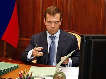 Медведев назвал бюджетные приоритеты на три года вперед