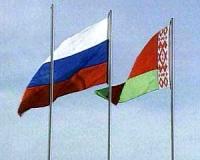 Над союзным государством России и Беларуси  работы продолжатся