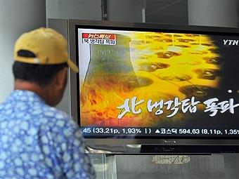 В КНДР взорвана охладительная башня ядерного реактора