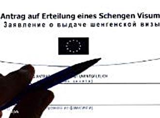 ПАСЕ - за снижение стоимости шенгенских виз для белорусов
