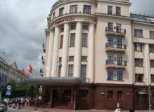 В Минске открылась гостиница Crowne Plaza Minsk