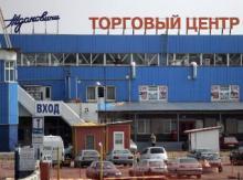 Гендиректора ТД “Ждановичи” освободили под залог в десять миллиардов рублей