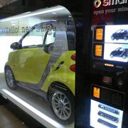 В Японии появился торговый автомат со “Смартом”