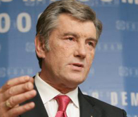 Президент Украины Виктор ЮЩЕНКО