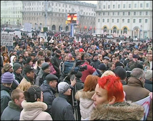 Митинг предпринимателей 10.12.2007 Минск (фото)