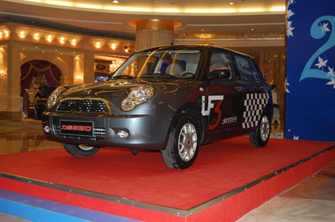 Lifan 3-Series