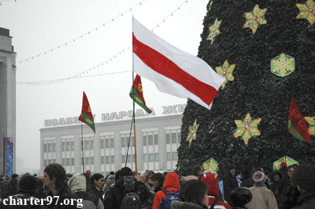 10 января 2008 года, Минск, митинг предпринимателей, фото на newsby.org