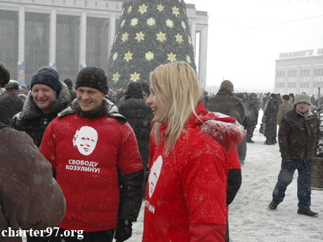 10 января 2008 года, Минск, митинг предпринимателей, фото на newsby.org