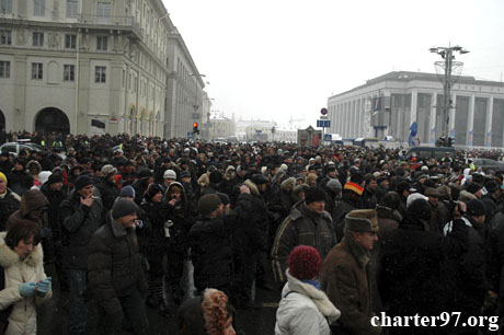 10 января 2008 года, Минск, митинг предпринимателей, фото на newsby.org