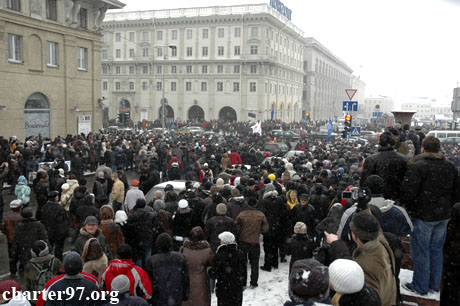 10 января 2008 года, Минск, митинг предпринимателей, фото на newsby.org