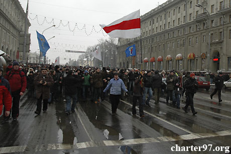 10 января 2008 года, Минск, митинг предпринимателей, фото на newsby.org