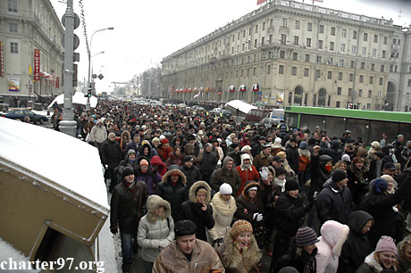 10 января 2008 года, Минск, митинг предпринимателей, фото на newsby.org