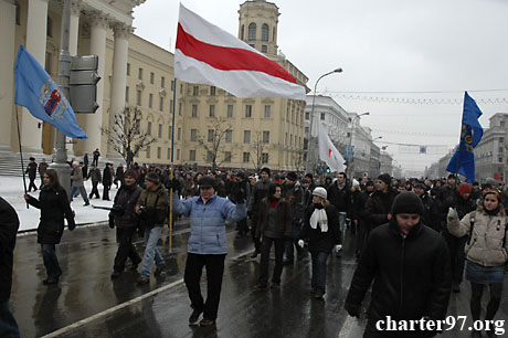 10 января 2008 года, Минск, митинг предпринимателей, фото на newsby.org