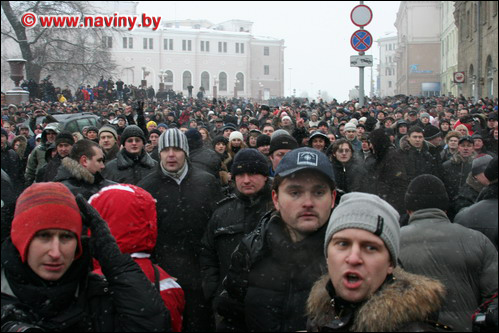 минск, фото, несанкционированные, акция, протеста, митинг, шествие предпринимателей 10.01.2008