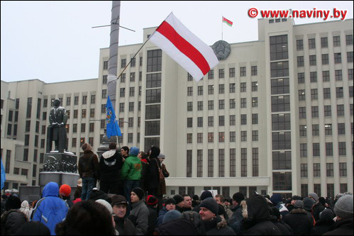 минск, фото, несанкционированные, акция, протеста, митинг, шествие предпринимателей 10.01.2008