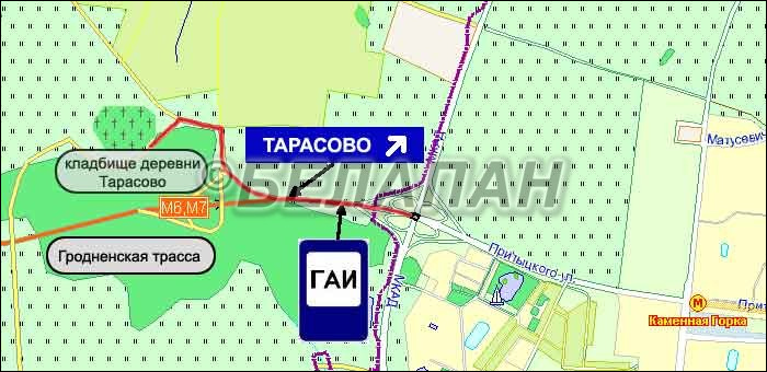 Тарасово, кладбище, Минск