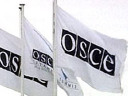 ОБСЕ, OSCEфото на newsby.org