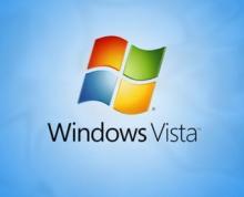 об ошибках Windows Vista