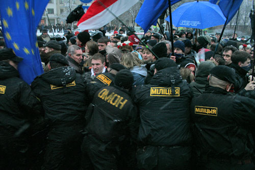 День воли 2008