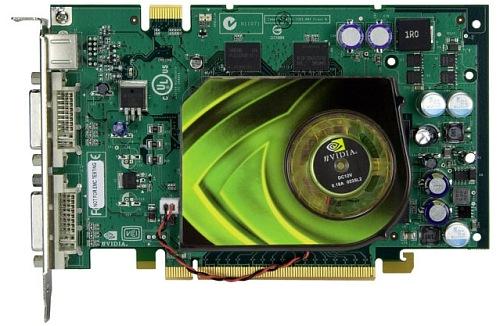 GeForce 8800 GS 384MB