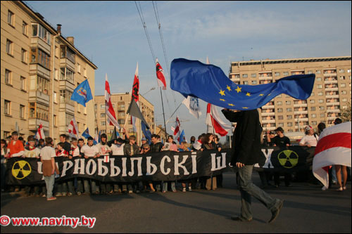 Участники «Чернобыльского шляха-2008, фото на NewsBY.org