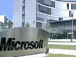 Microsoft, Windows Server, фото на NewsBY.org