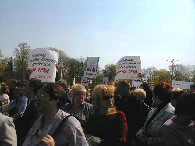 В г.Гродно на площади Ленина прошел социально-политический митин