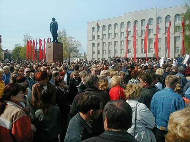 В г.Гродно на площади Ленина прошел социально-политический митинг