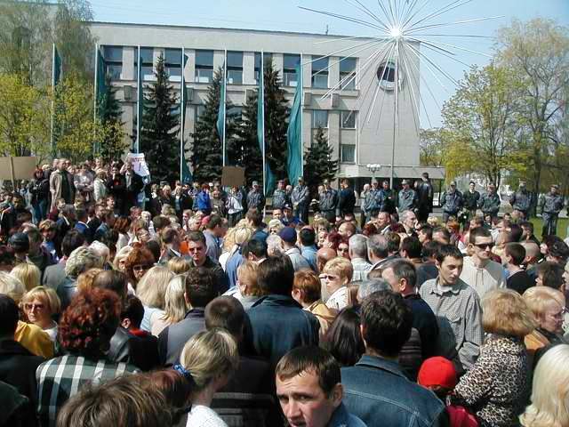 В г.Гродно на площади Ленина прошел социально-политический митинг