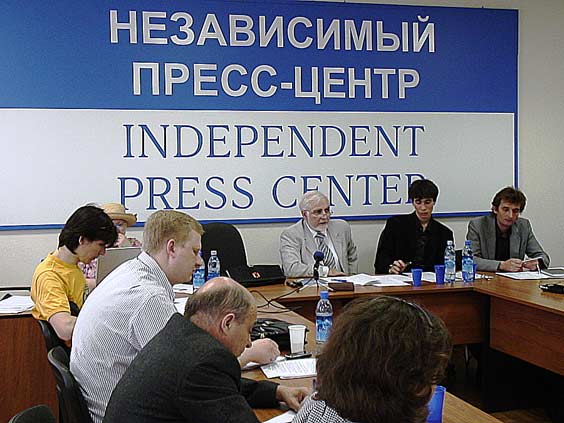Презентация “КОМИТЕТА ЗАЩИТЫ ПРАВ ГРАЖДАН СССР”. Пресс-конференции 23 июня в Москве, фото